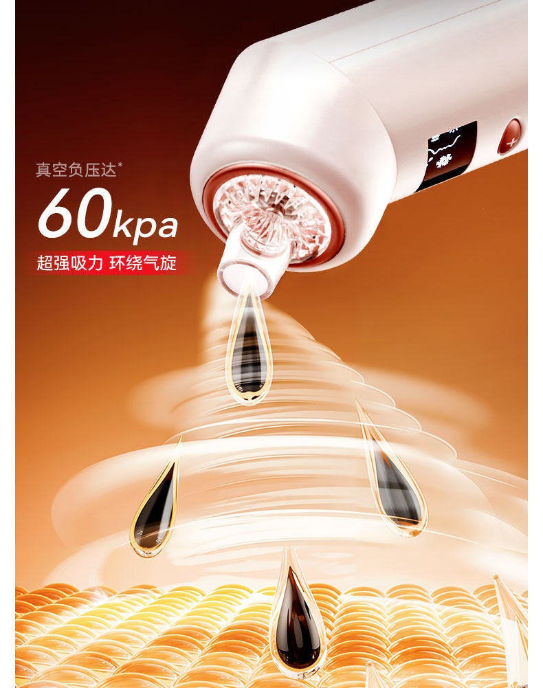 【中國直郵】 歐泉琳 吸黑頭神器家用臉部電動小氣泡去黑頭粉刺毛孔清潔儀器強力吸出器 1份