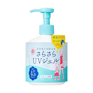 Refreshing UV Sunscreen Gel  SPF45 PA+++ Suitable for Children  260g