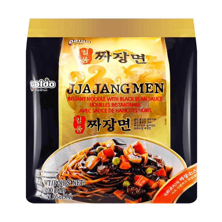 ジャージャー麺  ４袋入り 800g 10