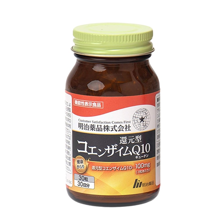 明治薬品　コエンザイムQ10 30粒　30日分　賞味期限:2026年　1月まで 明治薬品 健康きらり 還元型コエンザイムQ10 30粒 : 東京生活館