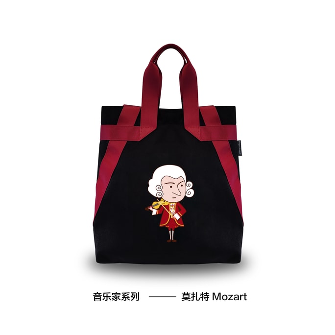 EM new waterproof musician tote bag sheet music bag red and black color scheme F