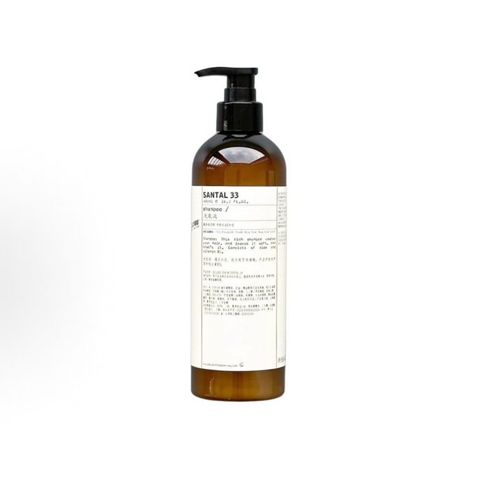 Santal 33 Shampoo 480ml - Hotel Version - Signature Woody Scent - Hydrating & Volumizing