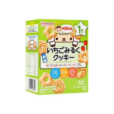 日本和光堂 宝宝DHA磨牙饼干 高钙高铁草莓米饼 12M+