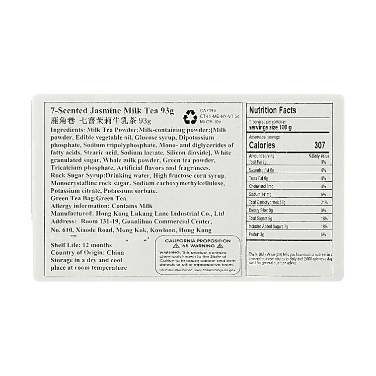 Popmart Labubu Collaboration,Jasmine Milk Tea+Peach Oolong+Rich Milk Latte Milk Tea,3.3 oz*6【3 Flavors 6 Combo Packs 】 6