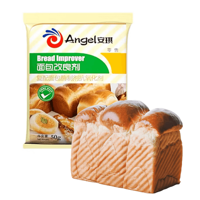 Angel Yeast Bread Improver Leavening Agent Bread Baking Ingredients 50g * 1 bag