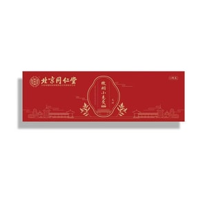 Micro Smoke Small Suspension Moxibustion 14 Pills Portable Small Moxibustion Tube For Home Use Portable Moxibustion