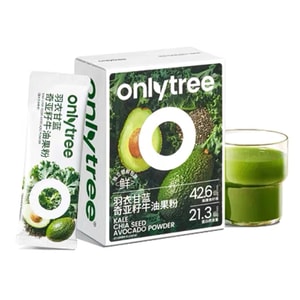High‑Fiber Satiating Kale Chia Seed Avocado Powder 10 Packs | Pure Formula, Zero‑Additive for Safe Consumption