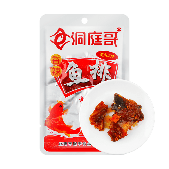 Fish Fillet Spicy Flavor 0.92 oz