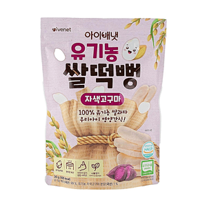 product 9