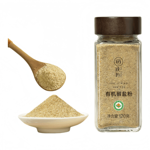 Organic Chili Salt Powder For Home Kitchen Seasoning, Mantis Shrimp BBQ 120g*1 Bottle