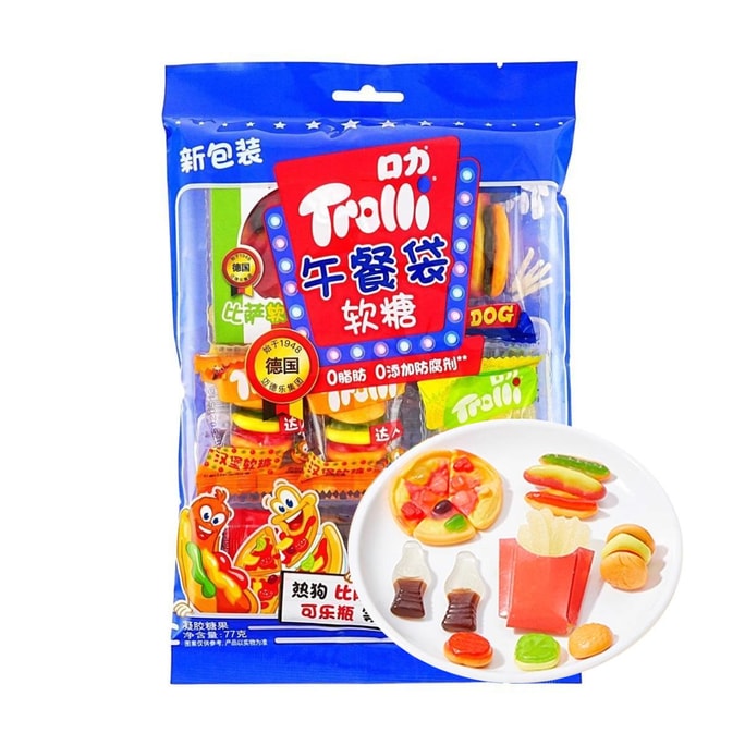 Trolli Lunch Bag Jelly Gummy Candy 2.72 oz【Hot Dog Pizza Hamburger French Fries Cola Shaped Candy】【0 Fat】