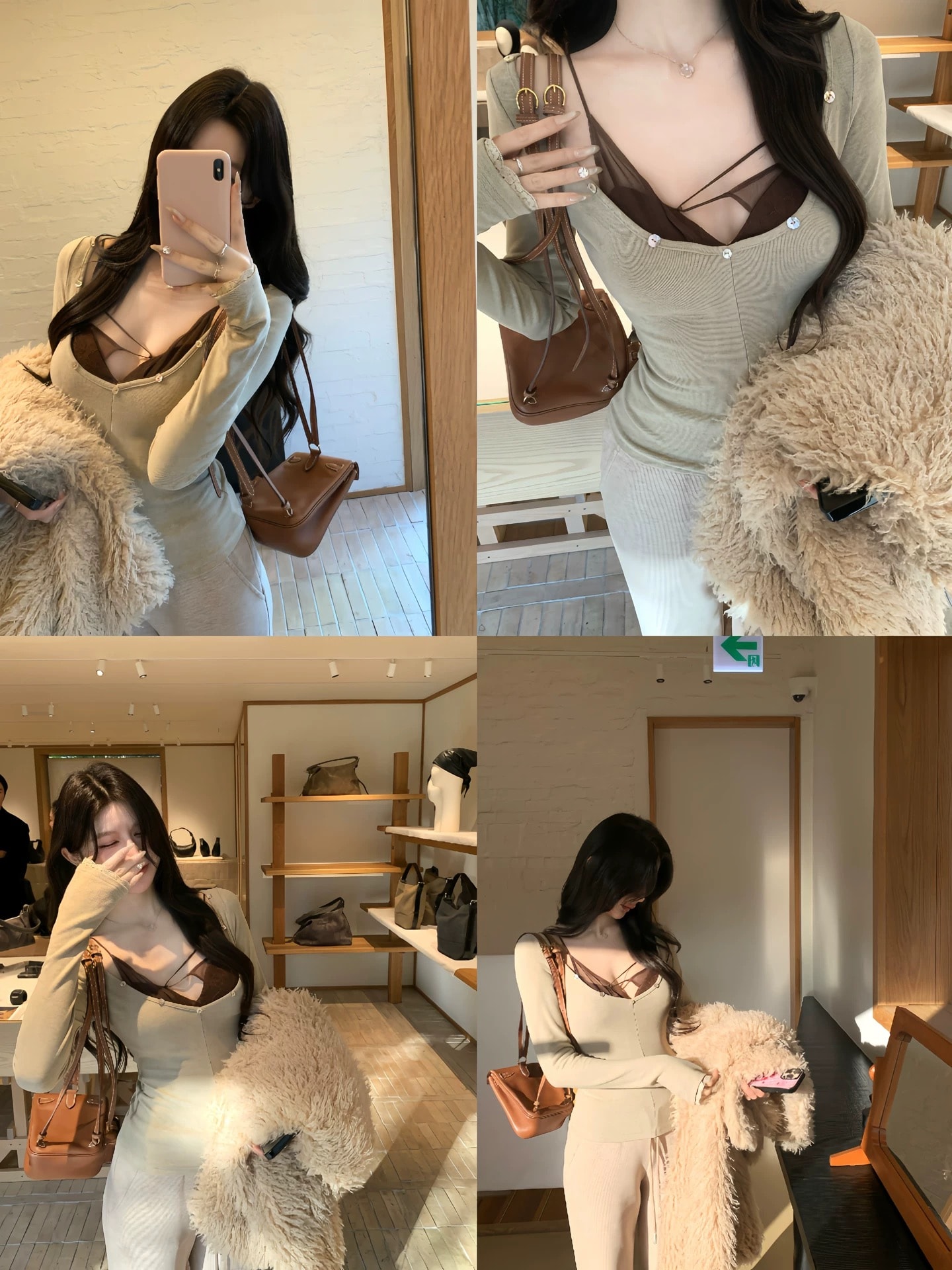 【加拿大直邮】 加拿大 SCENARIO 月光叠搭针织两件套上衣  米杏色 S-L码 杏色 S