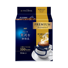 日本AGF 轻奢咖啡店 深度烘焙奢华挂耳咖啡 特调混合 8g×14袋