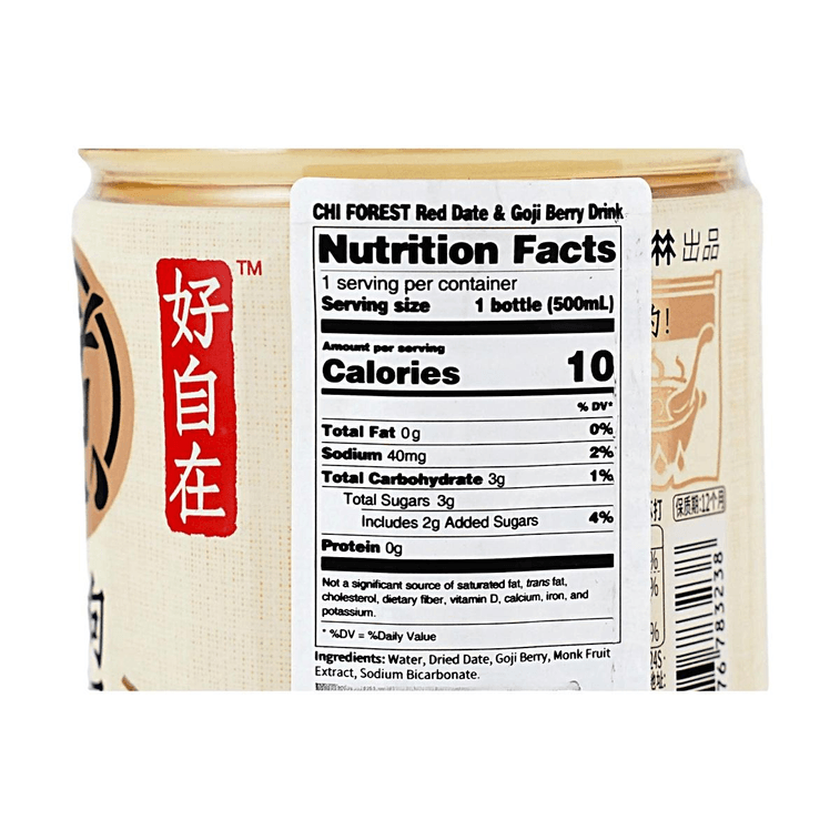 Red Date & Goji Berry Drink, 16.9 fl oz【0 White Sugar 0 Fat】 8