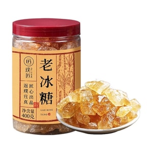 Handmade yellow rock sugar 400g per bottle polycrystalline old rock sugar