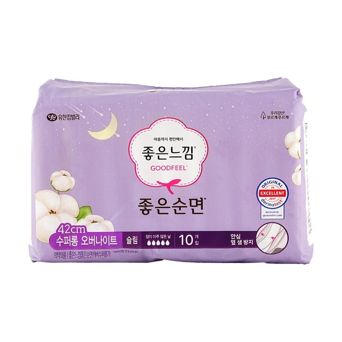 韓國GOOD FEEL 純棉衛生棉 夜用 42cm 10片入