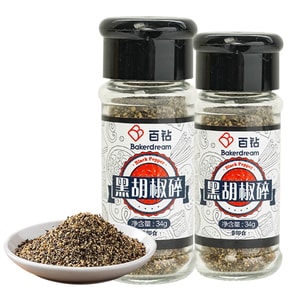 Premium Black Pepper Crushed 34g x 2 - Authentic Whole Peppercorns, Perfect for Western Cuisine, Steak, Grilling, Marinades, Pasta & Pizza, Innovative Multi-Hole Bottle, Great Value New Arrival