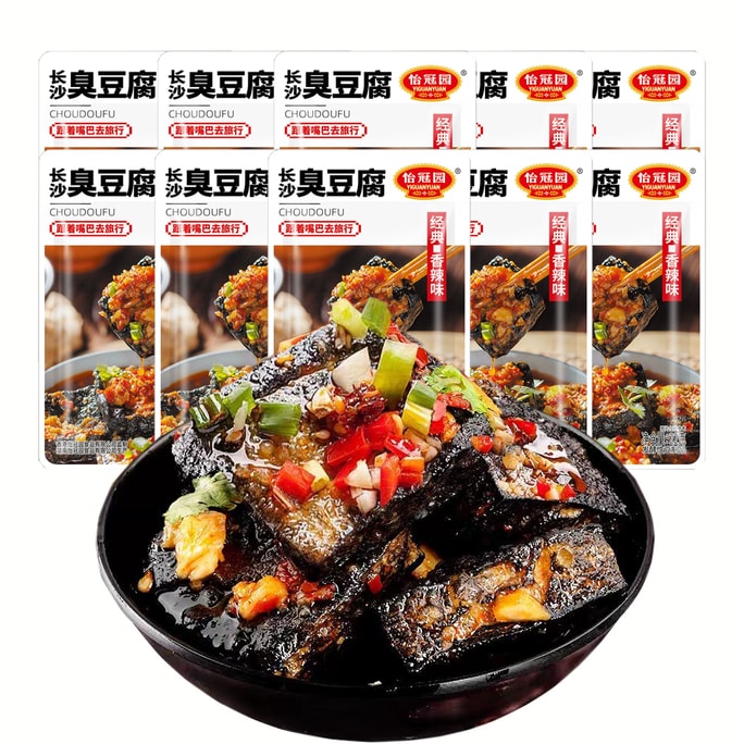 Changsha stinky tofu fried stinky dried seeds are ready to eat 22*10 packs