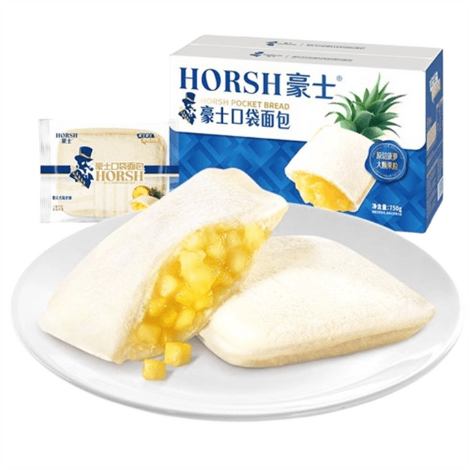 Pocket Bread Healthy Breakfast 750g/ Case