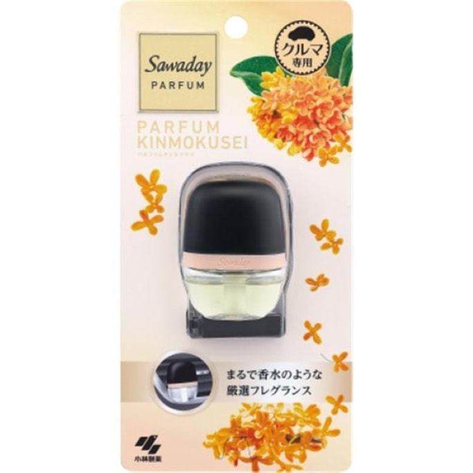 小林製薬 サワダイ カークリップ キンモクセイ香水 - 上品なキンモクセイのフルーティーな香り (6ml)