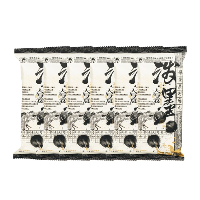 [중국 직송] 허마차 패밀리 스플래시 잉크 프리핸드 애프터눈 티 오피스 스낵 터지는 검은 참깨 볼 30g*6개