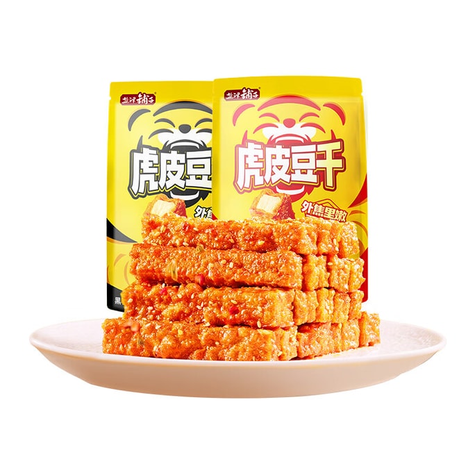 【中国直邮】 盐津铺子 虎皮豆干卤味零食小吃解馋追剧休闲食品办公室香干子香辣味200g