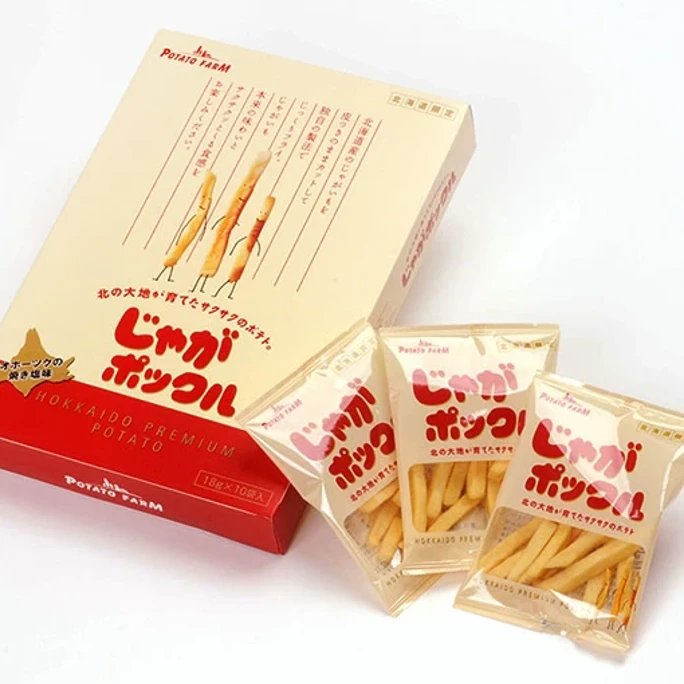 [일본 홋카이도 직통] 칼비 감자튀김 삼형제 홋카이도 인기 기념품 10봉