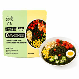 저칼로리 박사 야식 해초면 봉지째 바로 먹는 16칼로리 저칼로리 야식 205g [신선하고 부드러운 입맛 돋우고 느끼함 잡아줌][탱글탱글 부드러운 야식의 죄책감과 작별]