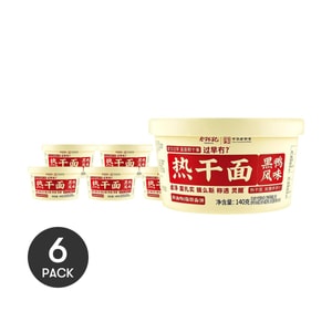熱々乾麺 甘辛いダック風味 4.9オンス×6【6パック】【湖北省武漢の特産品】