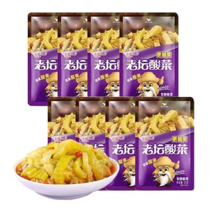 台灣 統一 老壇酸菜 酥脆便捷下飯菜 25g*8袋 【酸菜厚實 嘎吱脆超下飯】