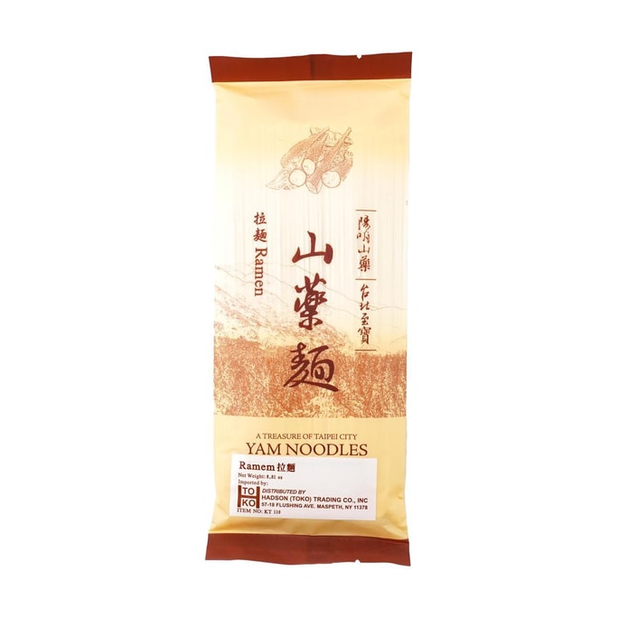 얌 라면, 8.81온스