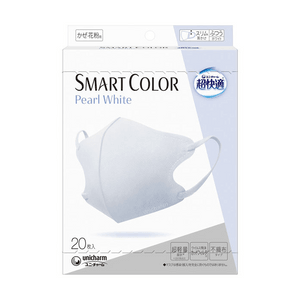 【日本直邮】 日本 尤妮佳 口罩 20双 非常适合日常使用