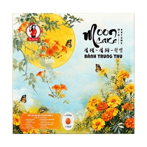 1-Yolk Assorted Mooncakes 6.35oz*4 pieces 【Salted Egg+Durian Mung Bean+Lotus Seed+Coconut】【Mid-Autumn Gift Box】