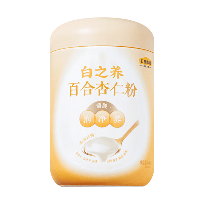 White Nourishment Lily Almond Powder, 19.04 oz  