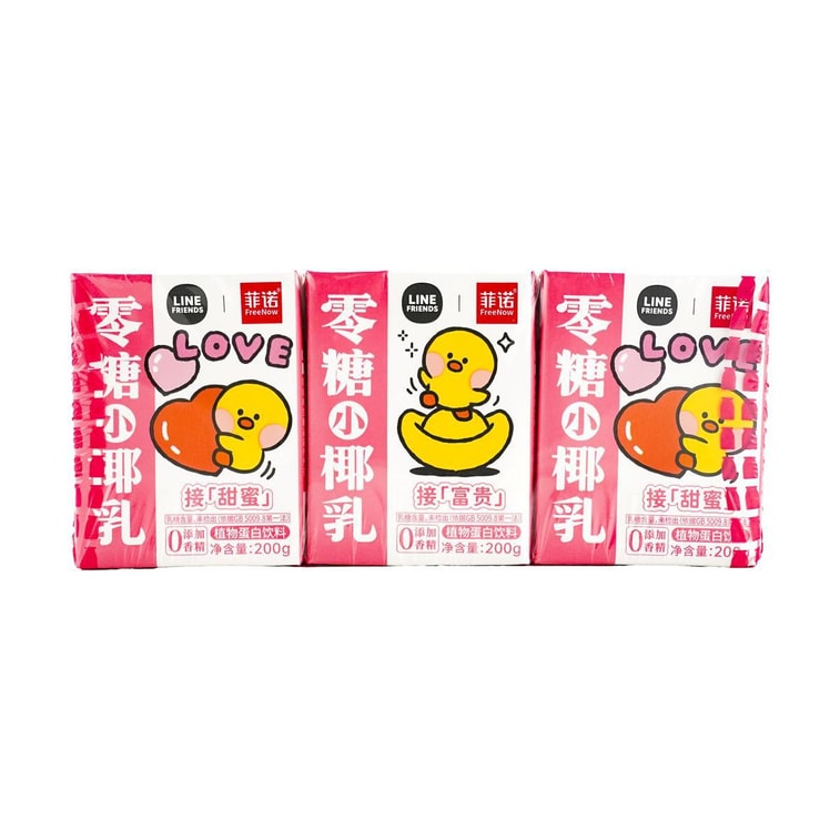 무설탕 생 코코넛 라떼 - 3팩* 7.05 oz 【라인프렌즈 콜라보레이션】 10