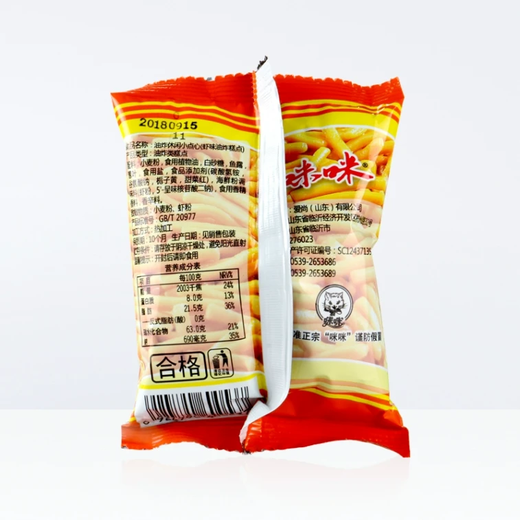 [중국 직송] 아이상 미미 새우 퍼프 감자칩 스낵 선물팩 360g (20팩 * 18g) 3