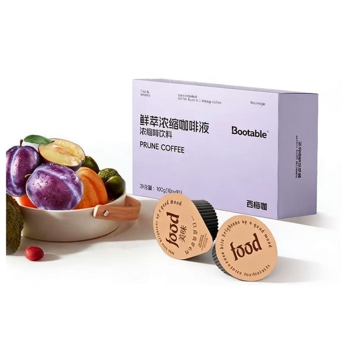 Freshly Extracted Espresso Concentrate, Coffee Drink, Plum Black Coffee, Cold Brew American Coffee Low-Calorie, Essential for Weight Loss, Fat Loss, and Fitness, Starbucks-Style Milk Tea Meal 100g