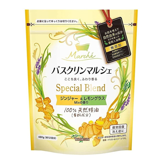日本 BATHCLIN 巴斯克林 沐浴剂 #姜和柠檬草混合香味 480g
