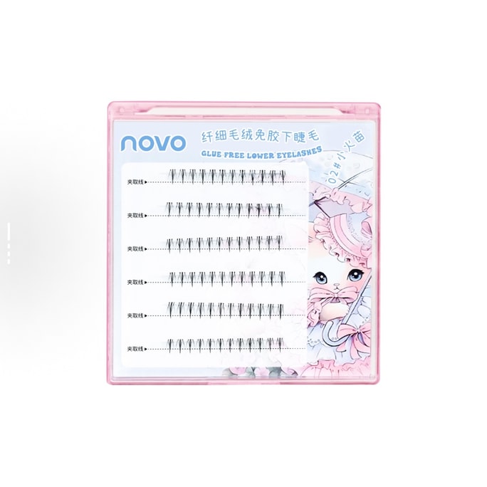 NOVO 파인 플러시 글루프리 아라시 싱글 터프트 내추럴 스타일 #02 스몰 플레임 (1박스)