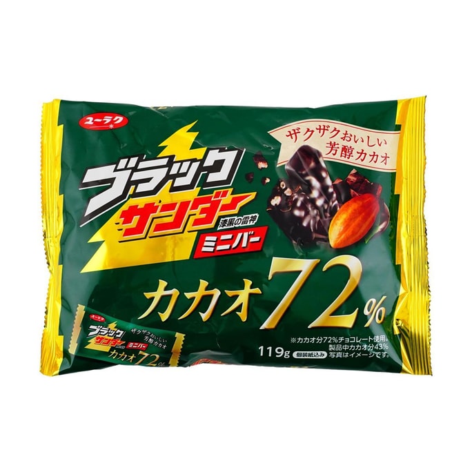 日本YURAKU有樂製果 黑雷神巧克力堅果餅乾 含72%可可 119g