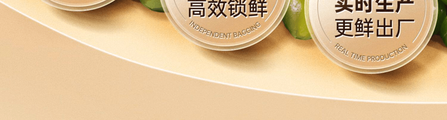 三隻松鼠 蒜香豌豆量販袋裝青豆下酒菜零食獨立小包裝250g*1袋