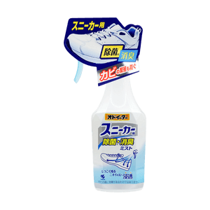 Odoreater Deodorant Mist for Sneakers (250ml) / Odoeater