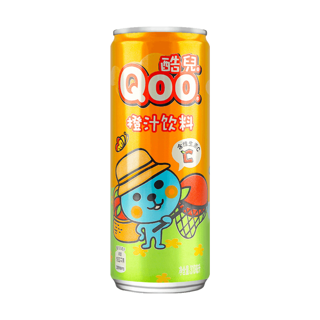Nostalgic Taste Orange Juice Beverage, Can, 10.48oz