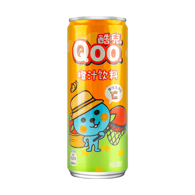 Nostalgic Taste Orange Juice Beverage, Can, 10.48oz