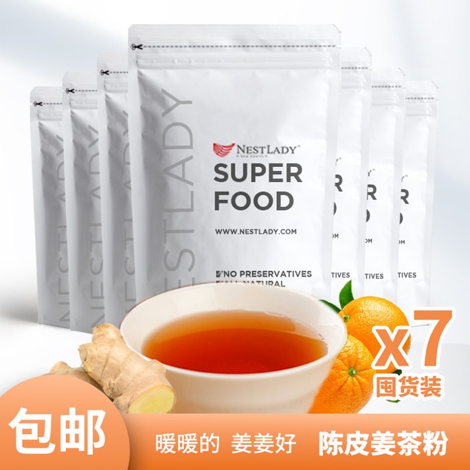 United States NestLady Graceful Bird's Nest 귤 껍질과 생강차 분말 7봉 조합 팩으로 몸을 따뜻하게 하고 차를 마시고 마실 수 있습니다