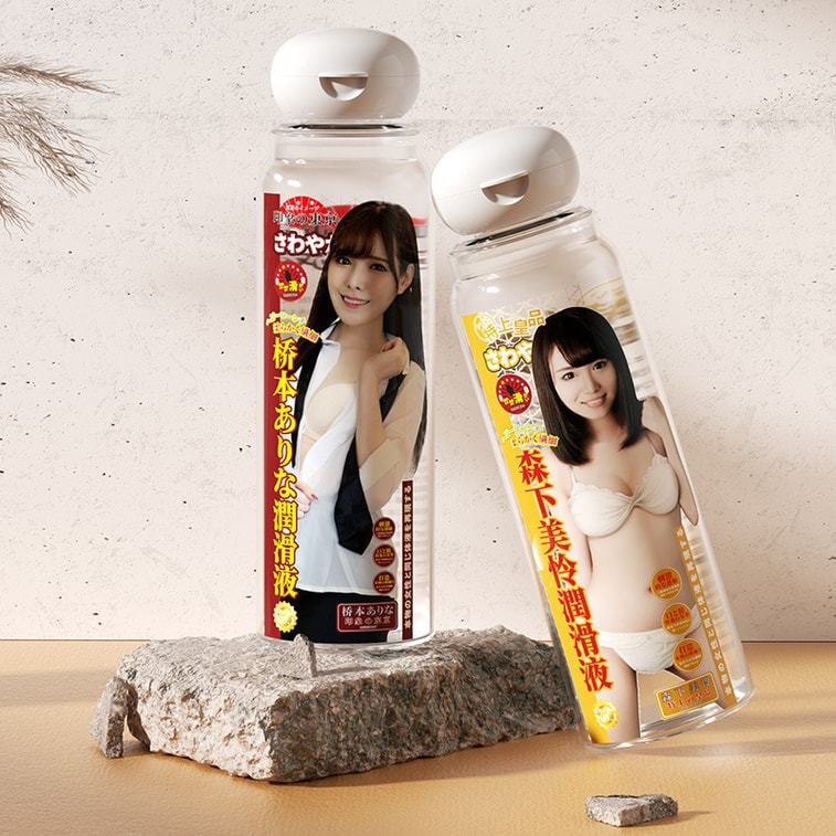 【中国直送】ミジ女優橋本ルブリカント 200ml 人間用ローション 大人のおもちゃ 3