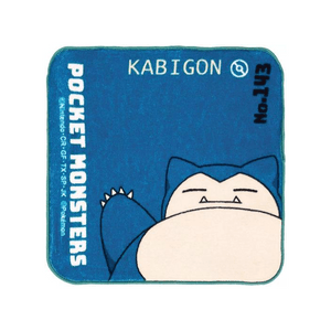 Pokémon Snorlax Mini Towel  20*20cm 1 piece