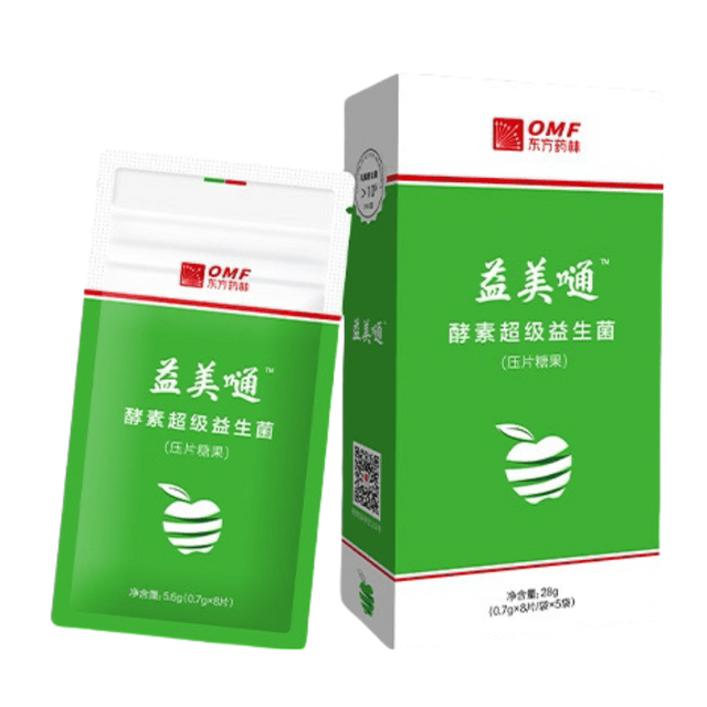 李朝水注 李朝水注 ニューロライト®注射液第一 - PDRファーマ株式会社