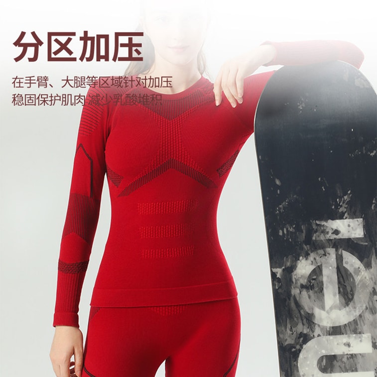 [Livraison directe depuis la Chine] HSPM Laine Mérinos Ski Séchage Rapide Respirant Anti-Odeur Sous-vêtement Thermique Confortable sans Couture pour Ski Entraînement Fitness Sport Ensemble Noir Or [Laine + Tencel] L/XL 8