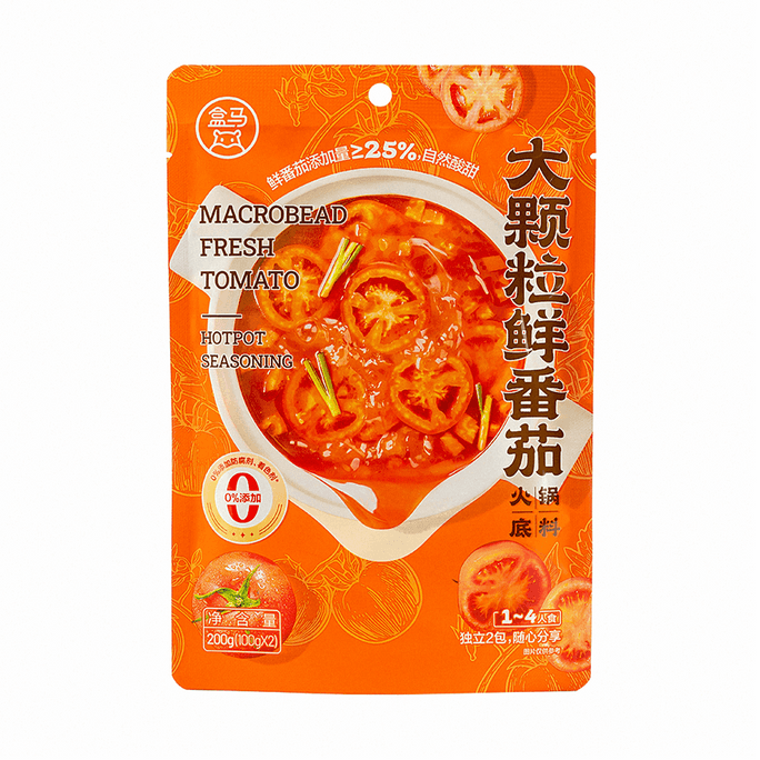 盒馬 大顆粒鮮番茄火鍋底料 200g【酸甜不辣番茄湯底】【亞米獨家】